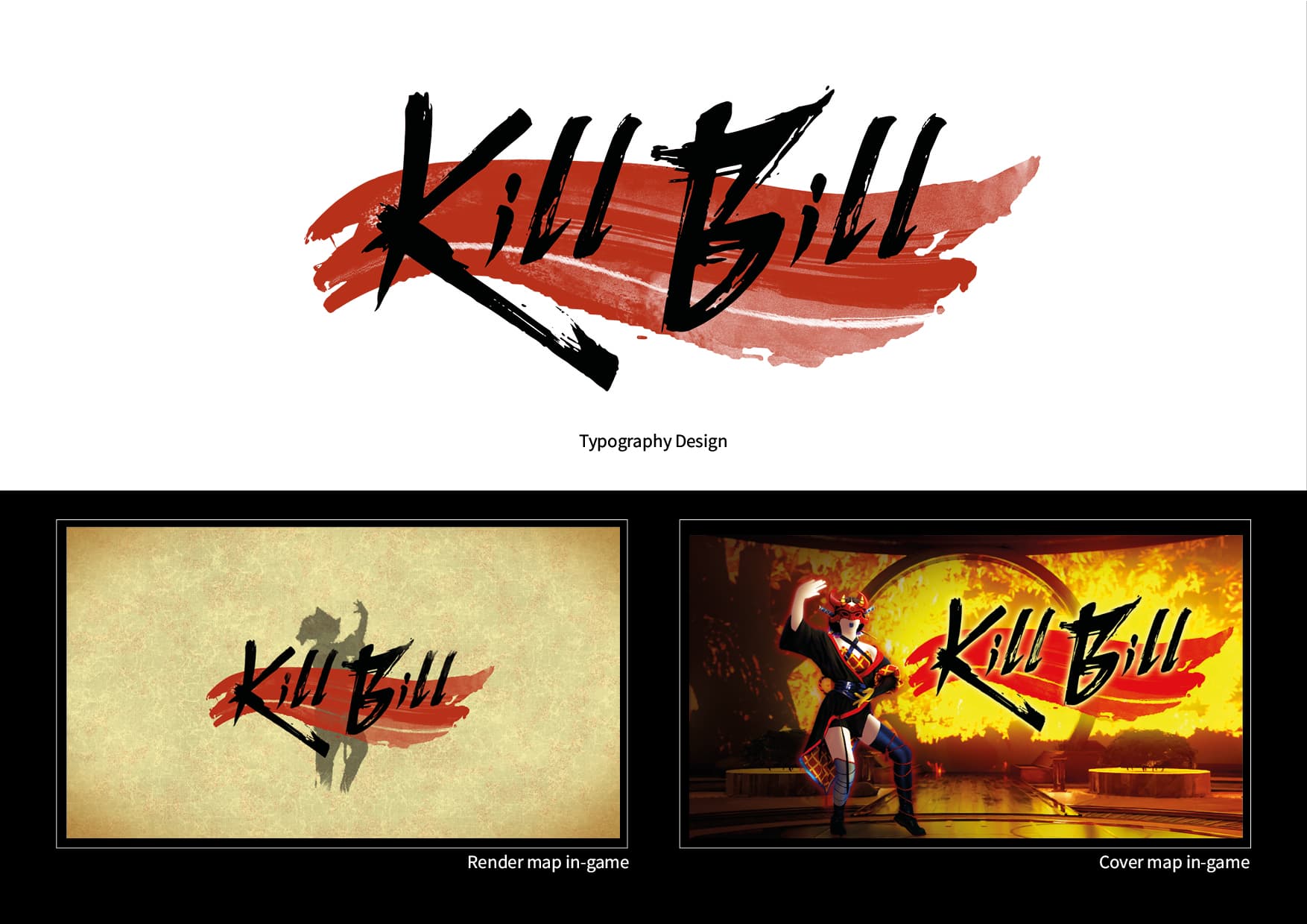 just-dance-2024-typographie-kill-bill